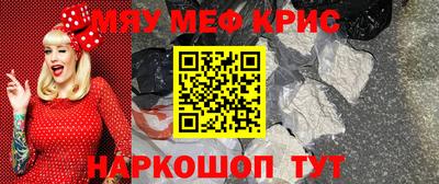 гашиш Гусь-Хрустальный