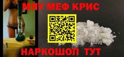 ПСИЛОЦИБИНОВЫЕ ГРИБЫ Ижевск
