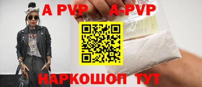гашиш Гусь-Хрустальный