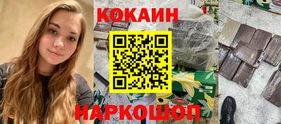 гашиш Гусь-Хрустальный