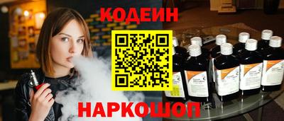 гашиш Гусь-Хрустальный