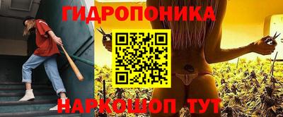 гашиш Гусь-Хрустальный