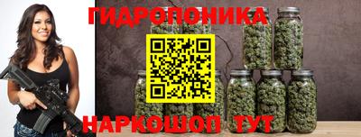 гашиш Гусь-Хрустальный
