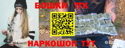 гашиш Гусь-Хрустальный