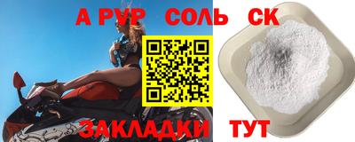 твердый Гусев