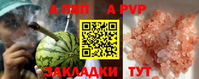 гашиш Гусь-Хрустальный