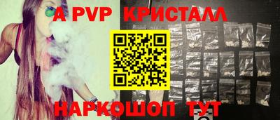 гашиш Гусь-Хрустальный