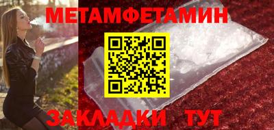 твердый Гусев