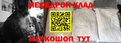 гашиш Гусь-Хрустальный